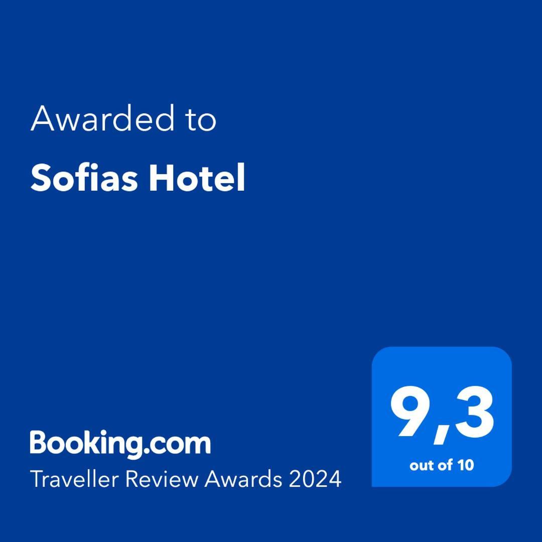 Sofias Hotel Ioánnina Exteriör bild
